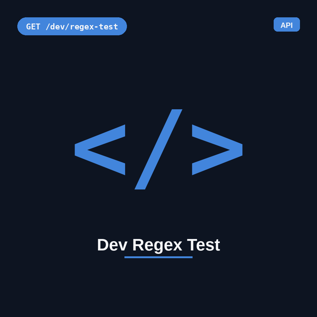 Dev Regex Test