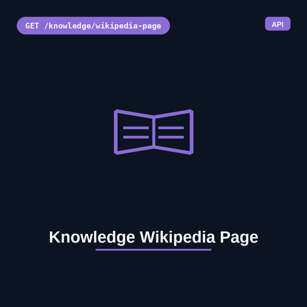 Knowledge Wikipedia Page